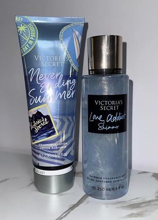 Парфумований набір victoria’s secret (спрей для тіла з шимером +лосьон)✨