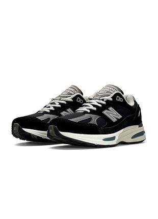 New balance 991 black grey