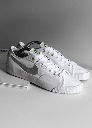 Кеди nike daan van der linden x blazer court sb cz5605-100