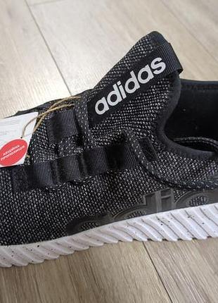 Кросівки adidas чоловічі 47 розмір