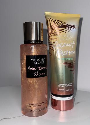 Парфумований набір victoria’s secret (спрей для тіла з шимером +лосьон)✨