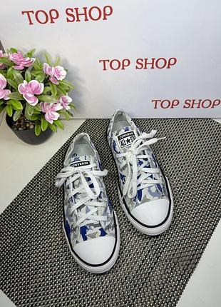 Оригинальные кеды converse 2