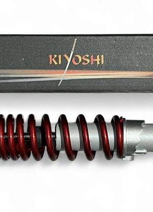 Амортизатор задний yamaha регулируемый 265mm красный "kiyoshi"
