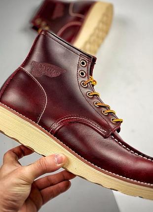 Ботинки red wing
