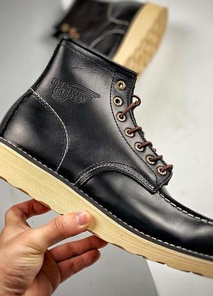 Ботинки red wing 2