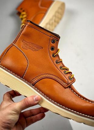 Ботинки red wing 5