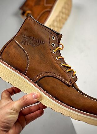 Ботинки red wing 3