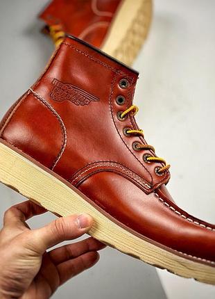 Ботинки red wing 4