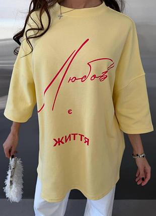 Футболка/платье макси