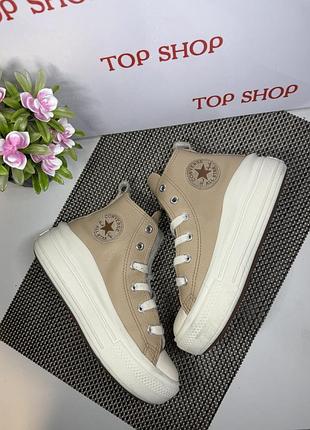 Оригинальные кеды converse кожаные высокие