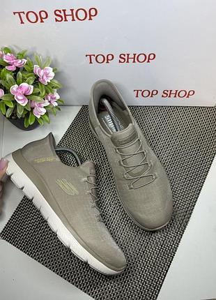 Оригинальные кроссовки слипоны skechers new