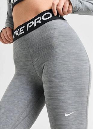 Лосіни nike pro