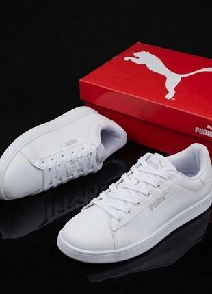 Чоловічі білі кросівки puma/білі шкіряні кеди пума