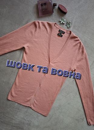 Кардиган из шелка и шерсти massimo dutti