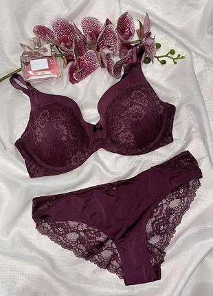 Комплект білизни la vie en rose 💕