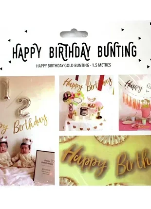 Гірлянда "happy birthday" золото №80204