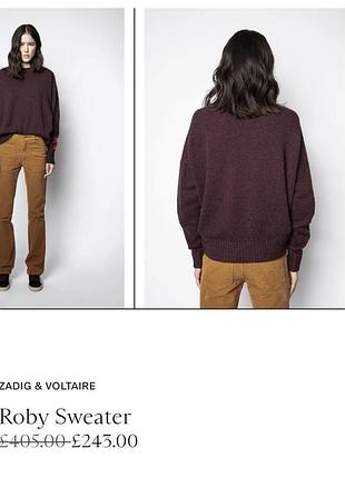 Zadig & voltaire светр 3