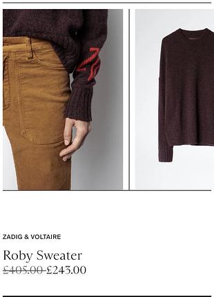Zadig & voltaire светр 4