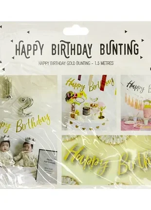 Гирлянда "happy birthday" серебро No80204