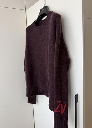 Zadig & voltaire светр