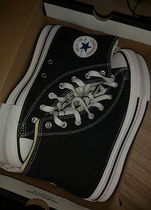 Converse ❤️‍🔥