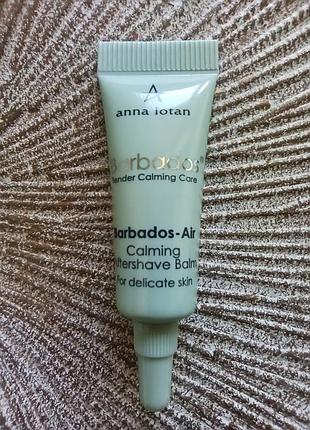 🪒миниатюра 4мл. успокаивающий бальзам после бритья barbados air calming balm anna lotan