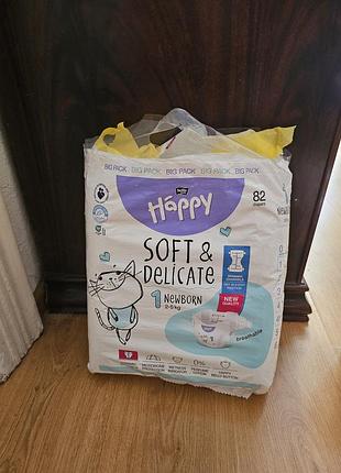 Подгузники happy, хеппи, памперсы 1.2,3,4