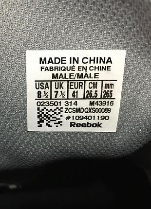 Кросівки reeboknanoweb 8