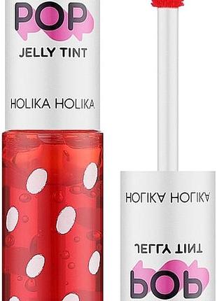 Holika holika holi pop jelly tint
гелевий тінт для губ