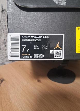 Jordan max aura 6 8