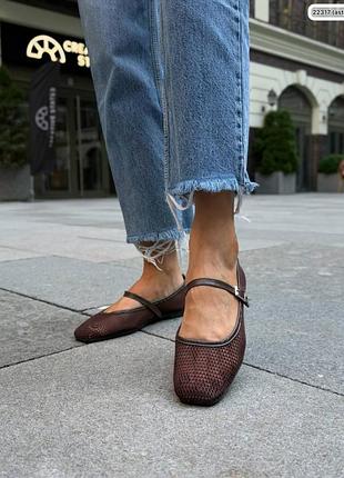 Балетки кожаные шоколадные с сеточкой.