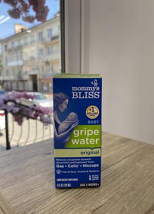 Дієтична добавка (вітаміни/мінерали) mommy's bliss baby gripe water original (дитяча вода від кольок оригінальна)