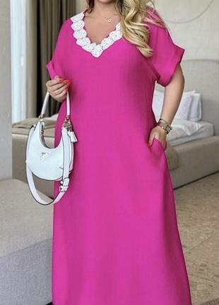 Льняна сукня максі з мереживом ( нова)
