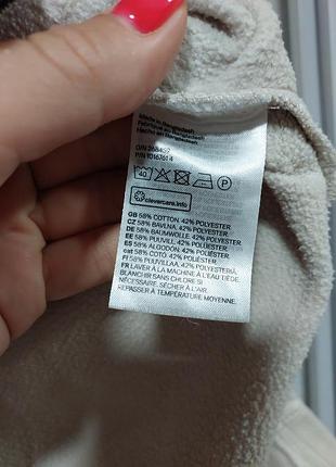 Худи удлиненная h&amp;m 5