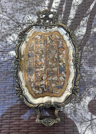 Вінтажний єгипетський сервірувальний піднос із латуні, міді та посріблення