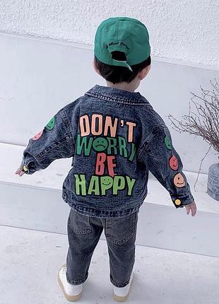 Детская джинсовая куртка "be happy” 12 до 24 мес 🌱 весна/осень 1-2 года черная джинсовка с принтом