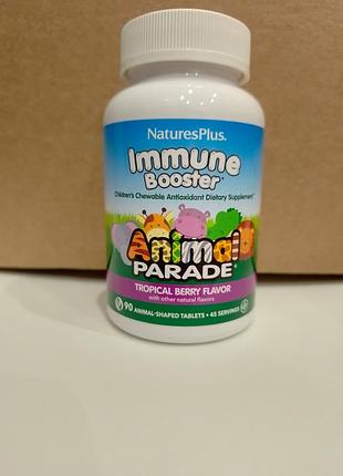Naturesplus, средство для укрепления иммунитета, тропических ягод, 90 шт