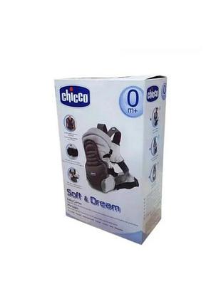 Переноска- кенгуру chicco
