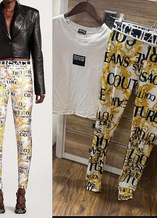 Костюм лосіни +футболкаversace couture