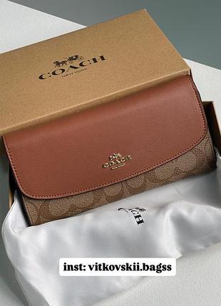 Гаманець signature pvc slim envelope wallet brown🤎