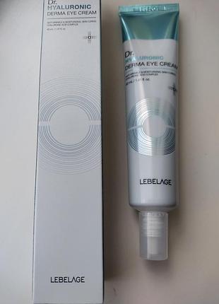 Крем для глаз с гиалуроновой кислотой lebelage dr. hyaluronic derma eye cream