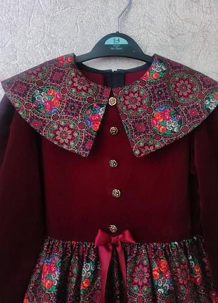 Платье в винтажном стиле 3
