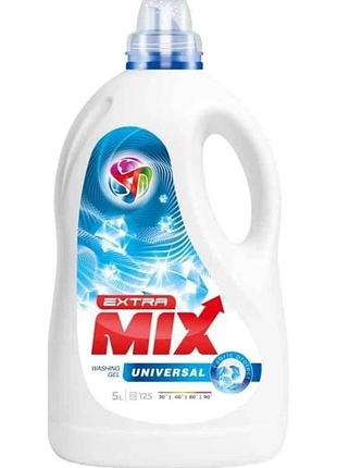Гель для прання 5л universal з ароматом свіжості тм extra mix