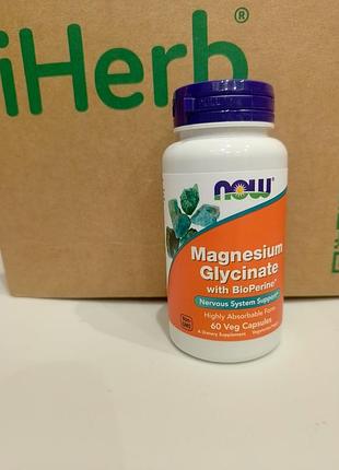 Now foods,гліцинат магнію з  bioperine, 60 шт