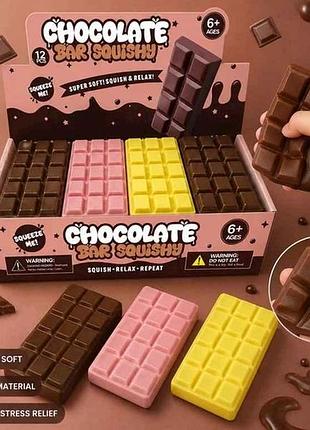 Антистресс-сквиш шоколадка 15,5см желтый chocolate mix тм китай