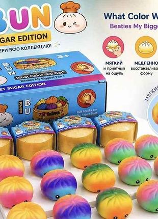 Антистресс-сквиш пельм 8,5см разноколевий cute rainbow ombre sd39076 тм китай