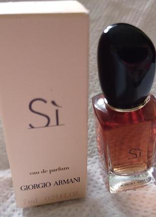 Миниатюра giorgio armani s Marvel.оригинал.