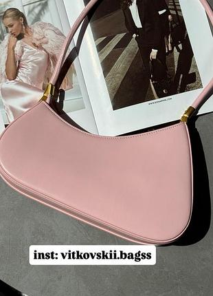 Сумочка velisse bag pink/gold🩷