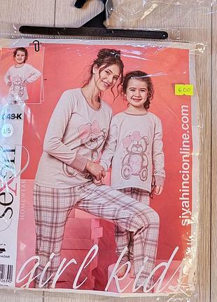 Пижамки для девочек