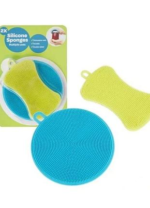 Силиконовые губки для мытья набор из 2шт. silicone sponges